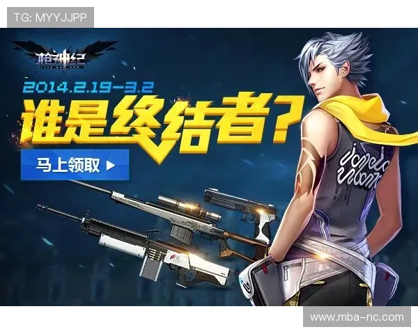 多样化的老虎机游戏结合送体验金活动带来极致娱乐体验和丰厚奖励