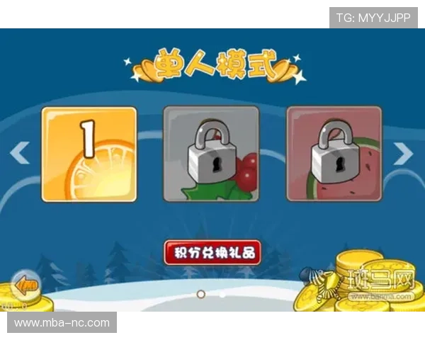 学习多财多福老虎机游戏规则提升游戏技巧实现持续盈利