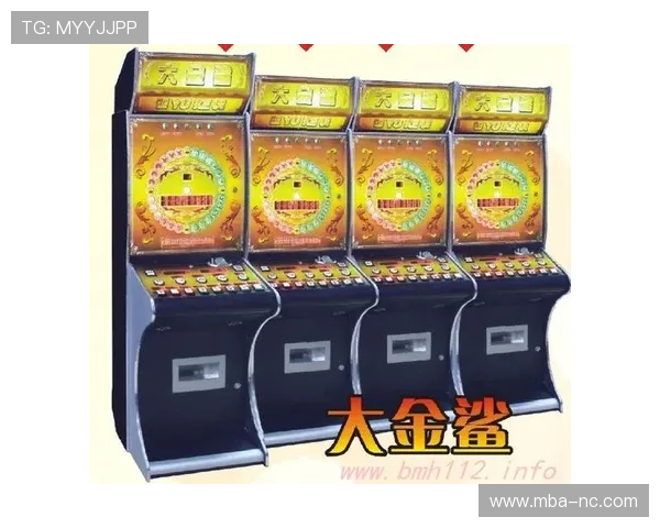 掌握老虎机游戏玩法大全，轻松提升中奖率的实用攻略与技巧