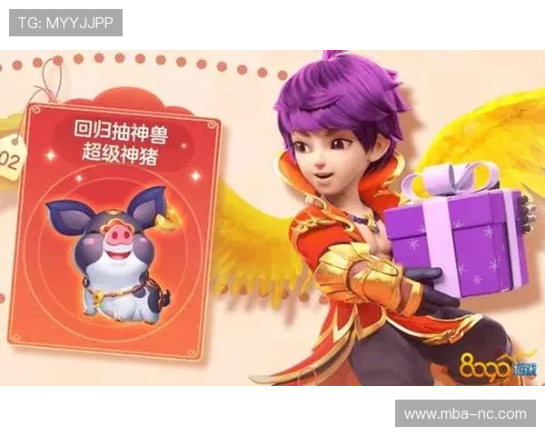 老虎机app官网最新版本上线，体验最流畅的游戏操作和丰富的奖励活动