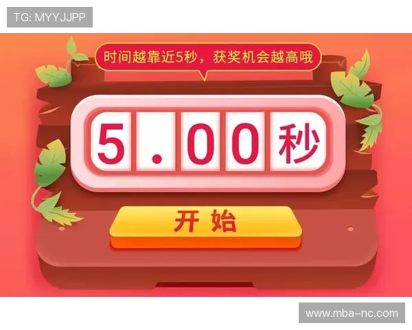 老虎机注册平台最新优惠活动，注册即享丰厚奖励和福利