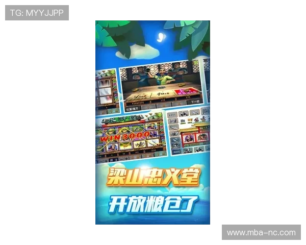 2024年最新老虎机单机手游免费下载，安全稳定的游戏下载平台