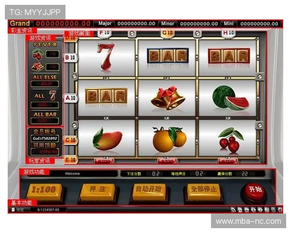 777老虎机电脑版稳定运行指南，确保游戏不卡顿不卡机享受顺畅娱乐体验