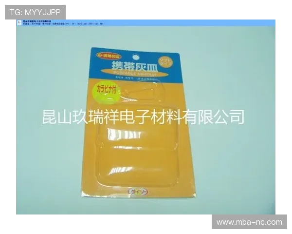 PP电子试玩极速糖果最新优惠活动介绍让你享受更多福利与惊喜