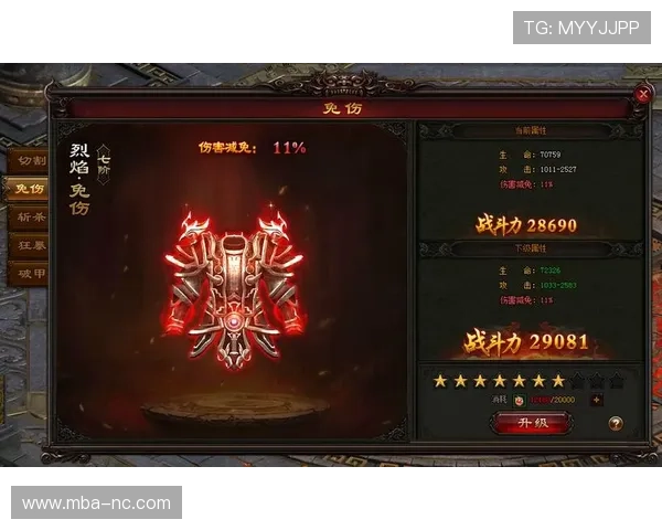 多宝游戏社区：为玩家提供优质的游戏攻略、视频教程和互动问答服务