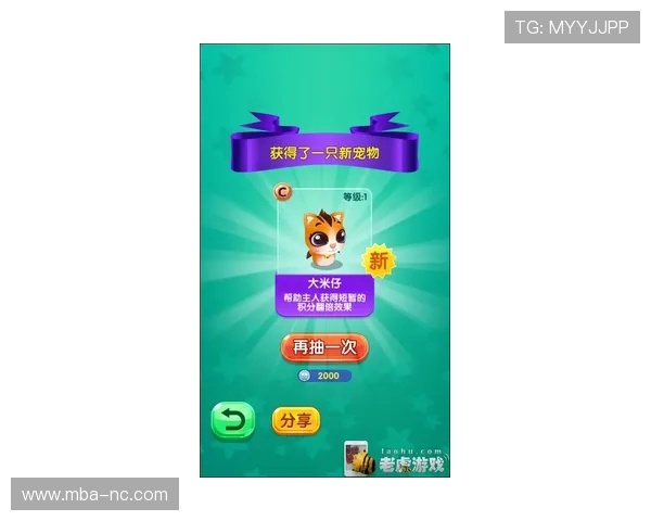 无需付费即可下载GB游戏，最全免费资源合集推荐