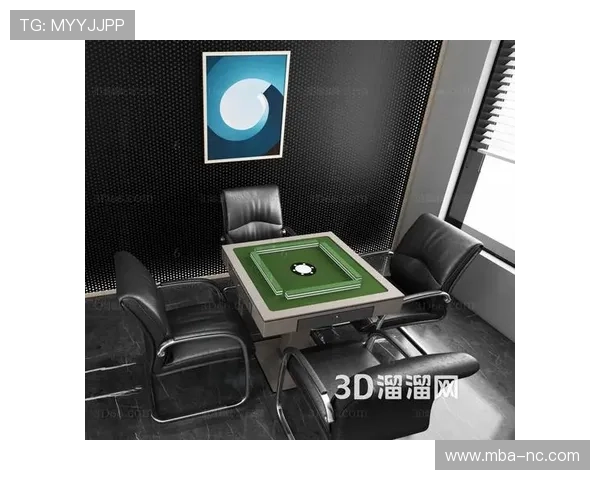 未来趋势：新型电子麻将在家庭和娱乐场所的广泛普及与发展